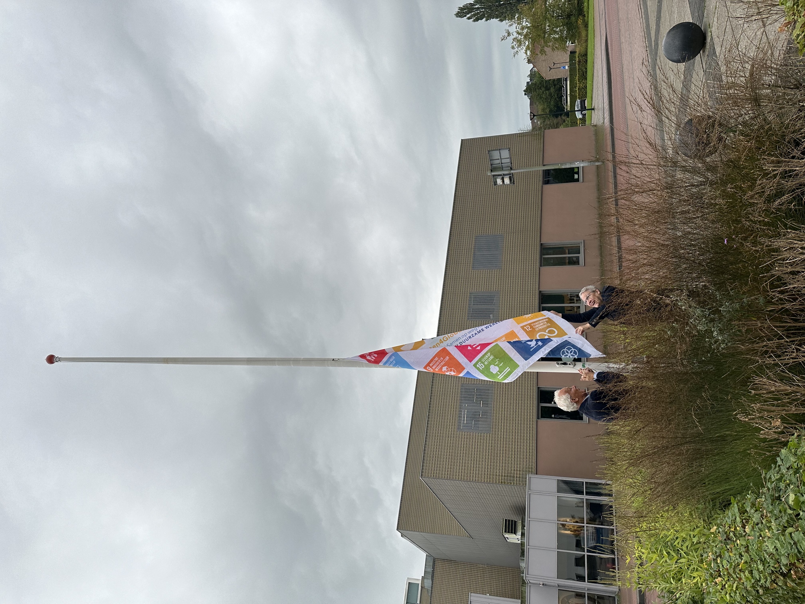 Global Goals Gemeentehuis