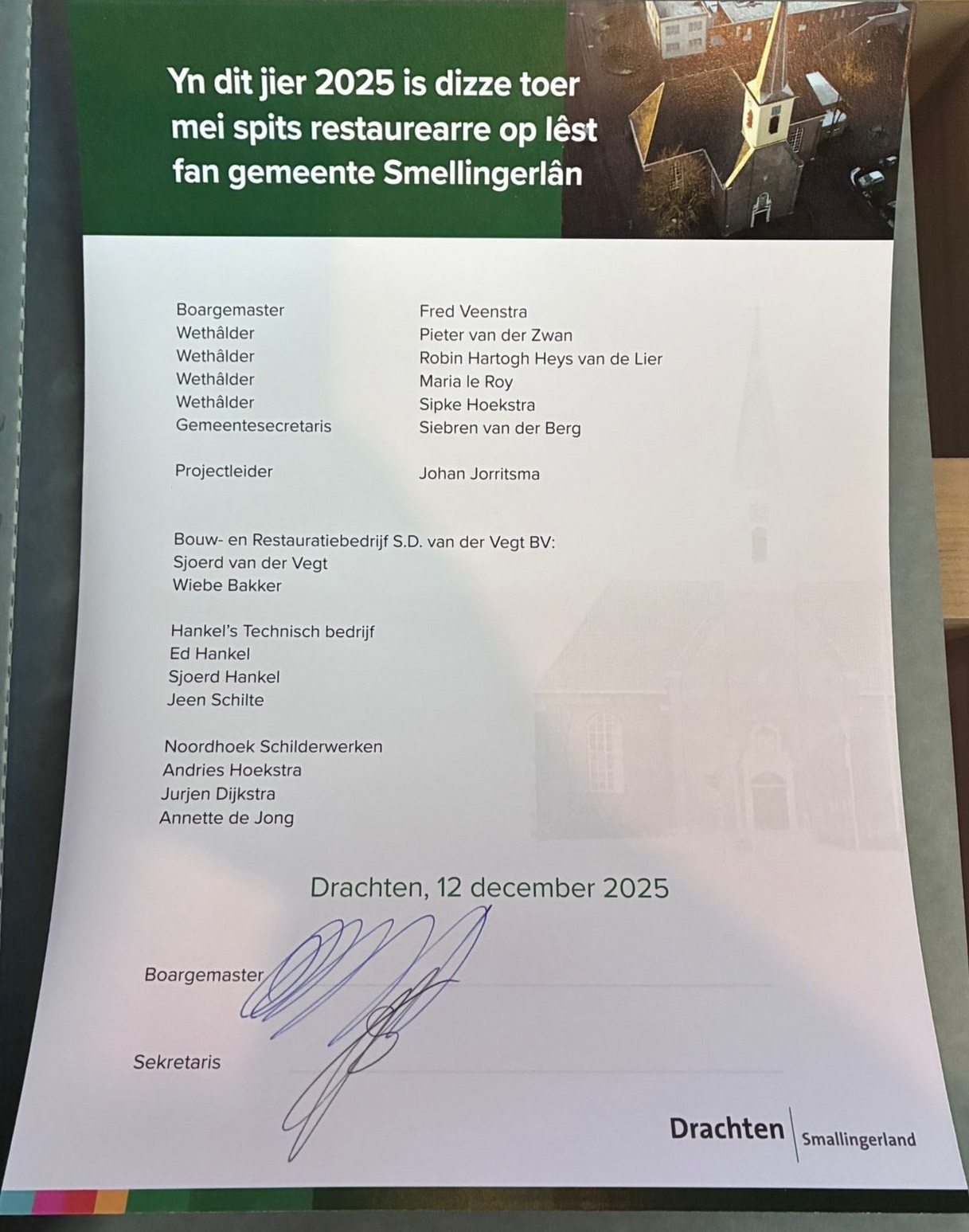 Oorkonde 2025-2